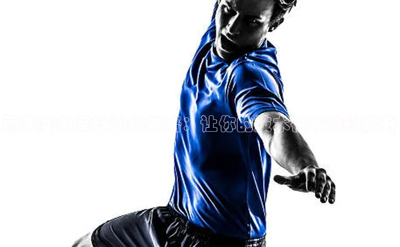 乐玩LEWIN-乐玩国际-乐玩体育-乐玩游戏滴滴出行雨天室内足球训练攻略：让你的技术在家继续提升