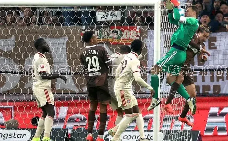 全球顶级运动盛宴：顶尖赛事的魅力与挑战