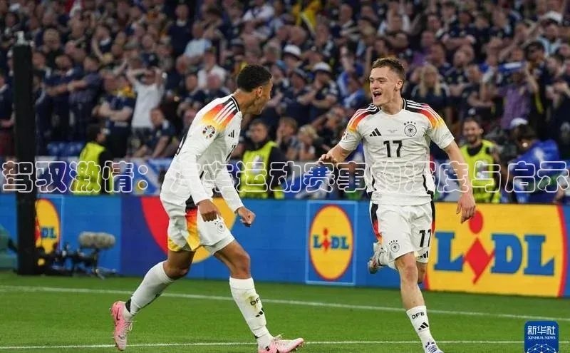 驾驭激情：汽车运动赛事的深度与启示