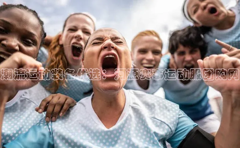 潮流运动装备优选：河源赛事运动服团购网