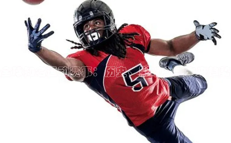 全球知名运动赛事：历史、影响力与未来趋势