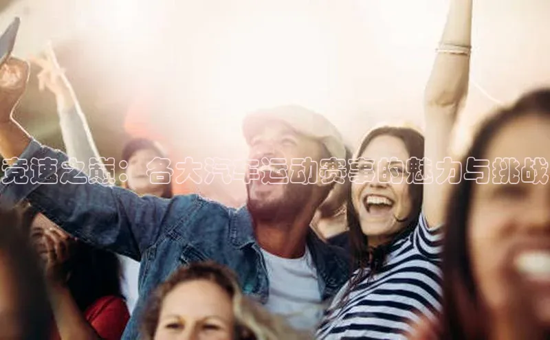 乐玩国际登录入口