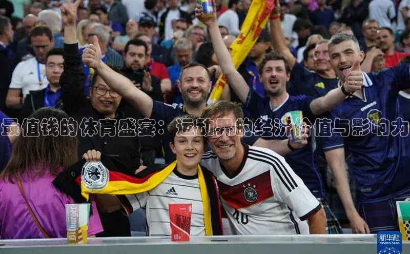 乐玩国际官方唯一官网