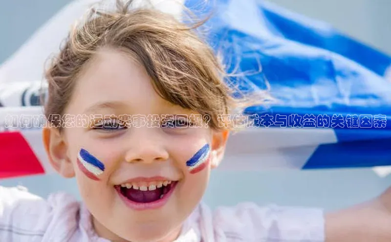 乐玩LEWIN-乐玩国际