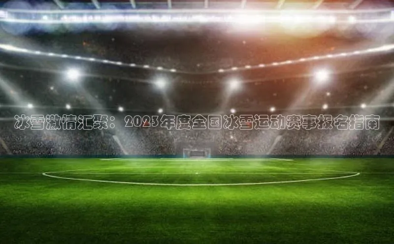 乐玩LEWIN-乐玩国际