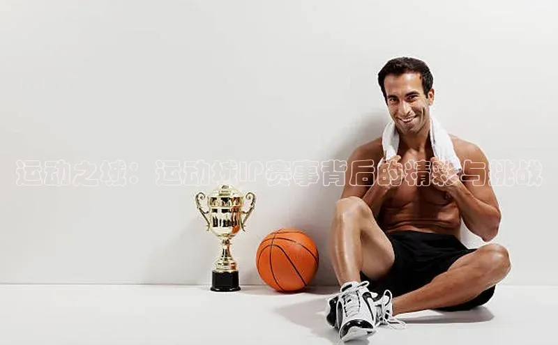 乐玩app官网入口