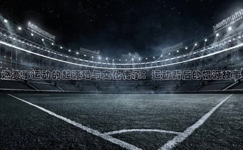 乐玩lewin官网手机版登录