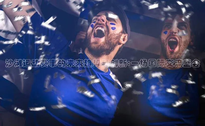 乐玩LEWIN-乐玩国际-乐玩体育-乐玩游戏