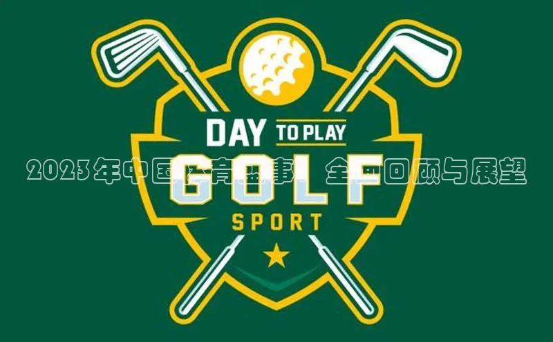 乐玩lewin官网入口