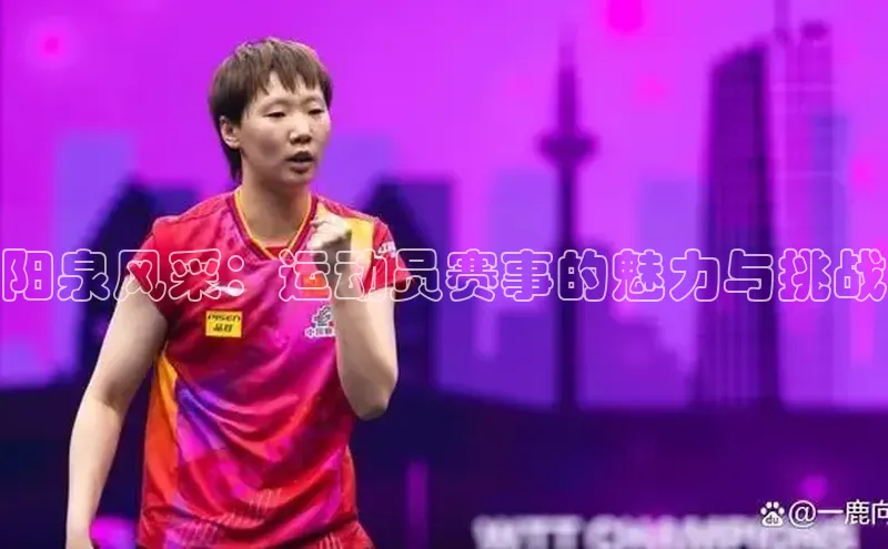 乐玩lehu唯一官网