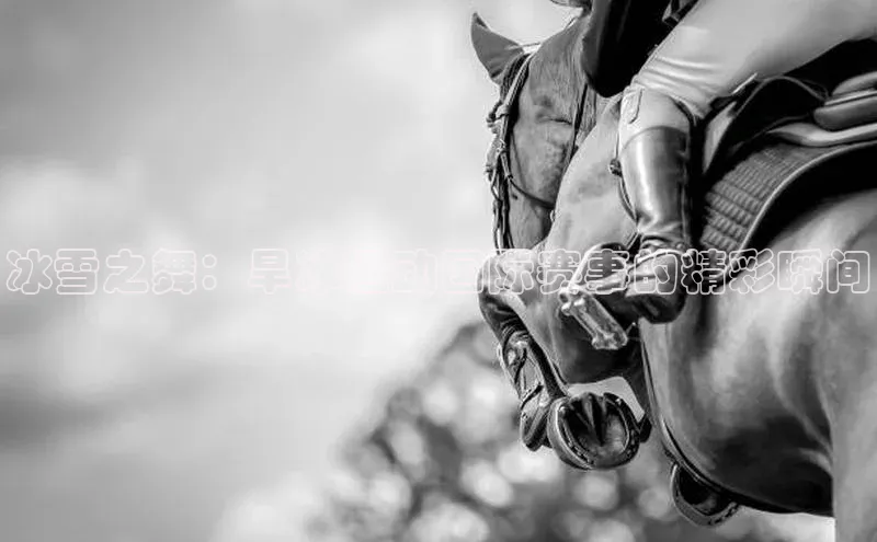 乐玩LEWIN-乐玩国际-乐玩体育-乐玩游戏