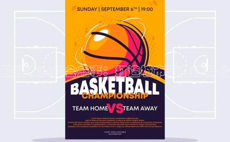 乐玩国际官方唯一官网