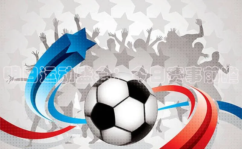 乐玩国际登录入口