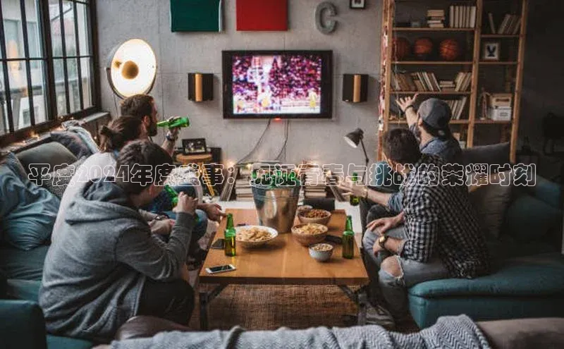 乐玩国际官方唯一入口网站