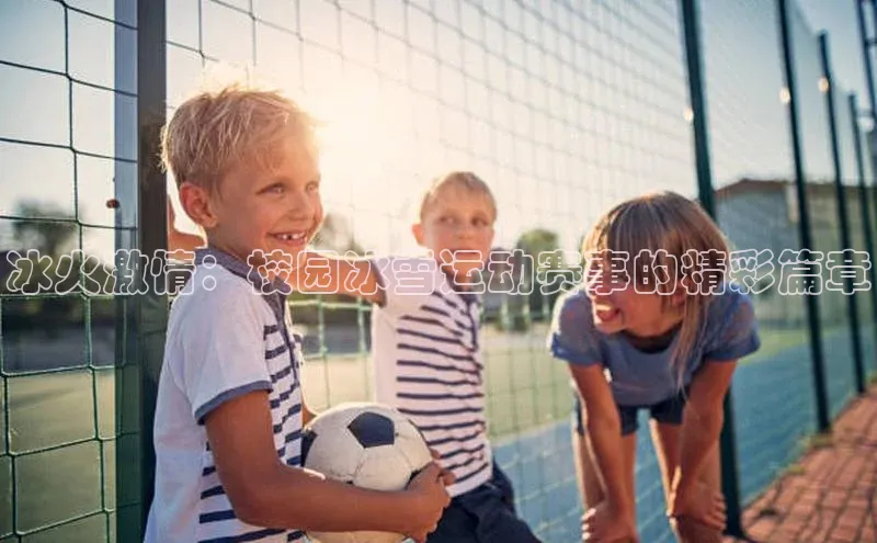 乐玩国际登录入口