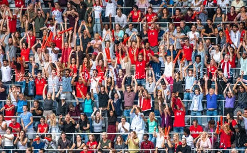 乐玩app官网入口