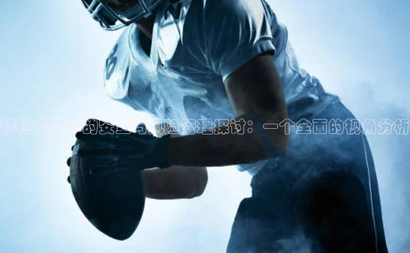 乐玩lewin官网手机版登录