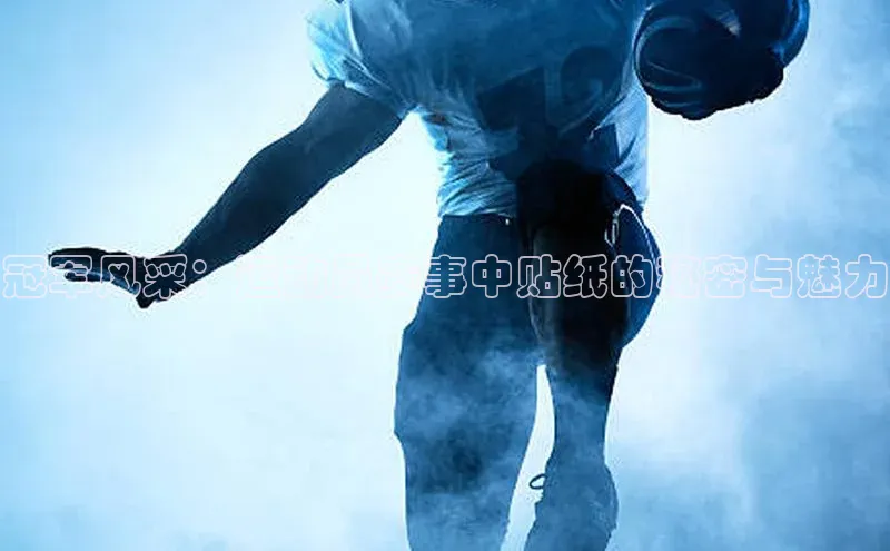 乐玩LEWIN-乐玩国际-乐玩体育-乐玩游戏