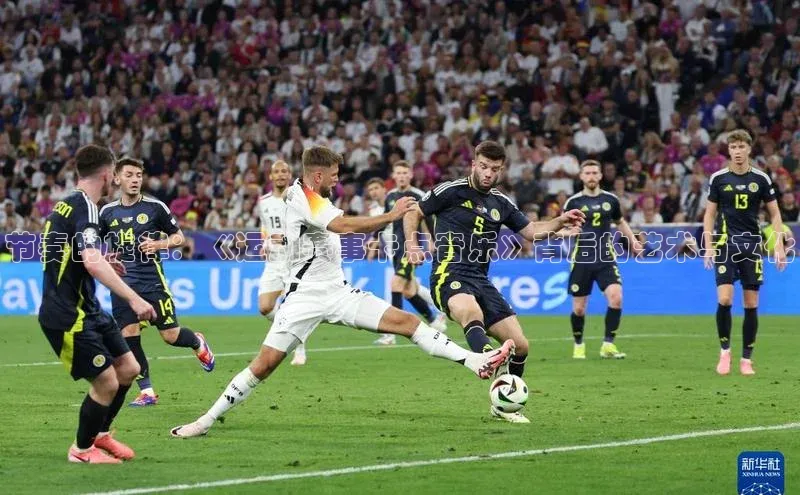 乐玩国际官方唯一官网