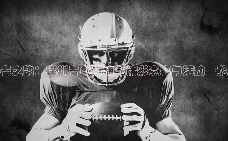 乐玩lewin官网入口