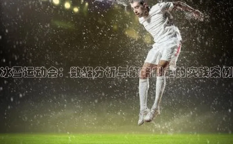 乐玩国际官方唯一入口网站