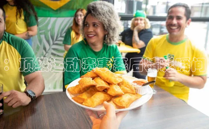 乐玩国际官方唯一官网