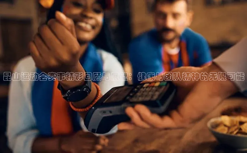 乐玩LEWIN-乐玩国际