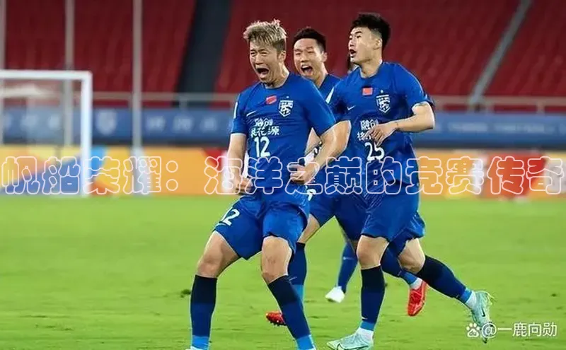 乐虎(乐玩)国际