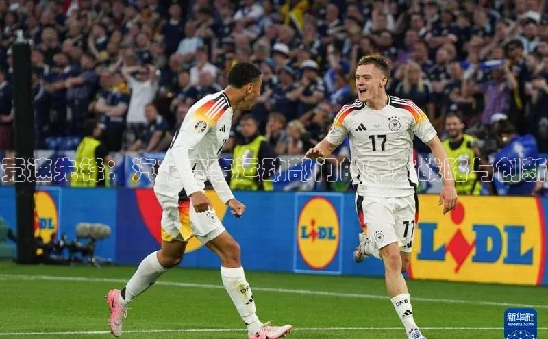 乐玩国际官方唯一入口网站