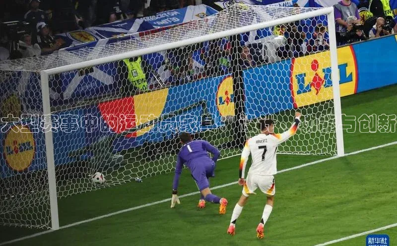 乐虎(乐玩)国际