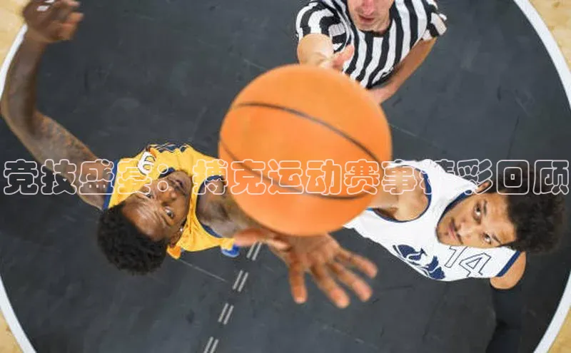 乐玩国际官方唯一官网