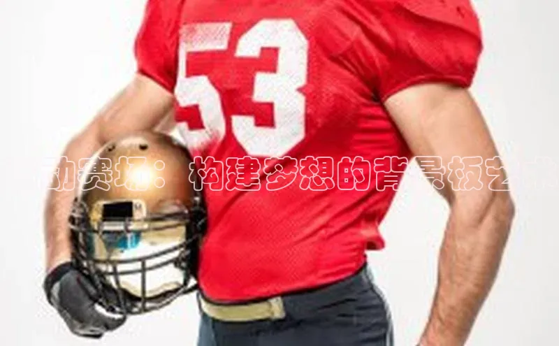 乐玩国际登录入口