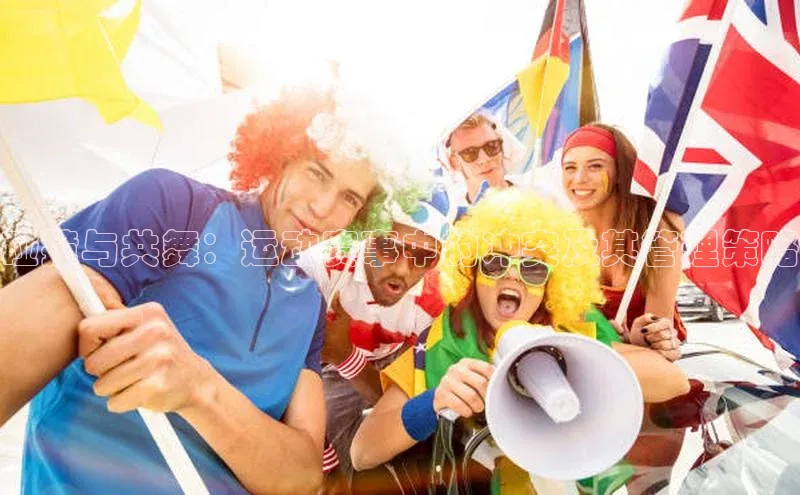 乐玩国际登录入口