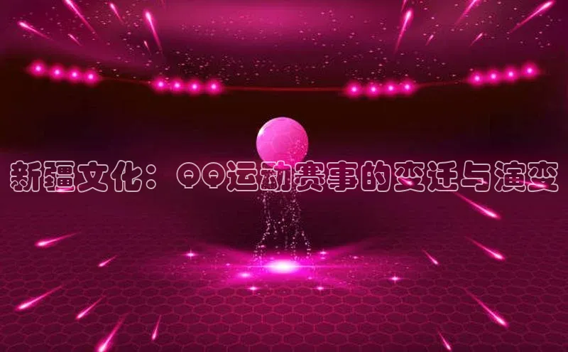 乐虎(乐玩)国际