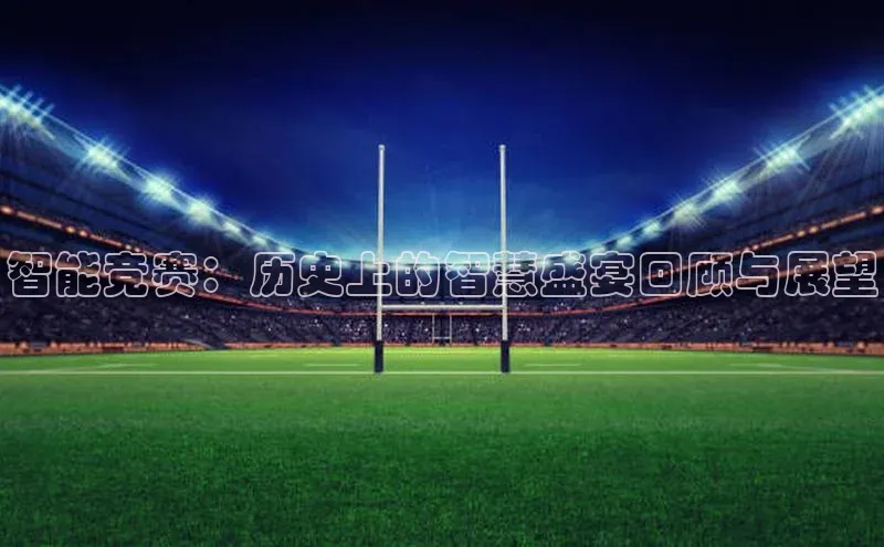 乐玩国际官方唯一入口网站