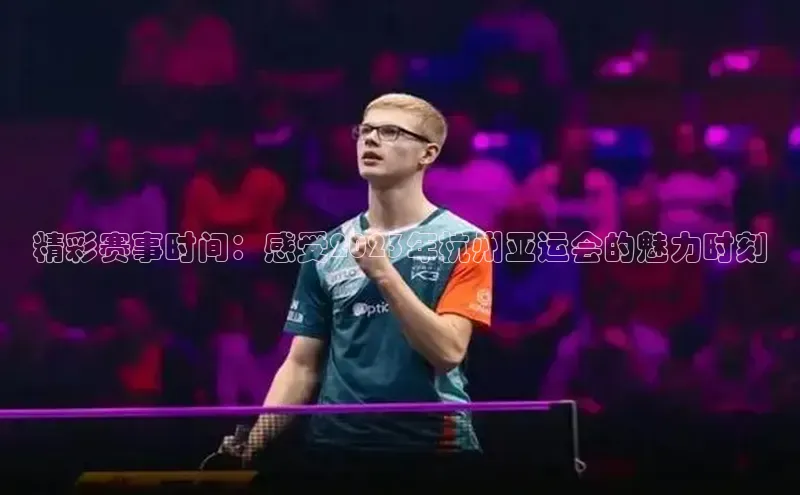 乐玩app官网入口