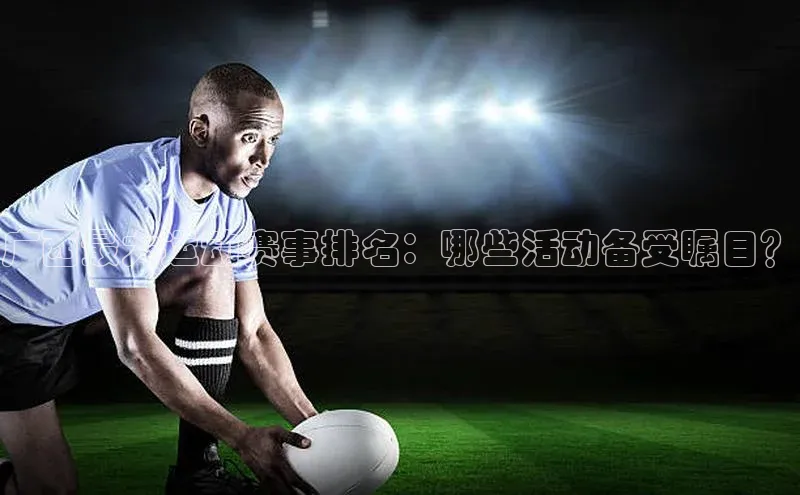 乐玩LEWIN-乐玩国际