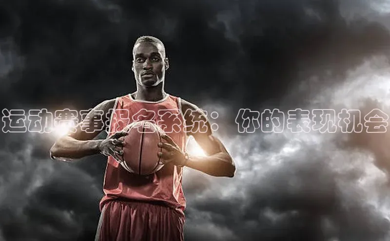 乐玩app官网入口